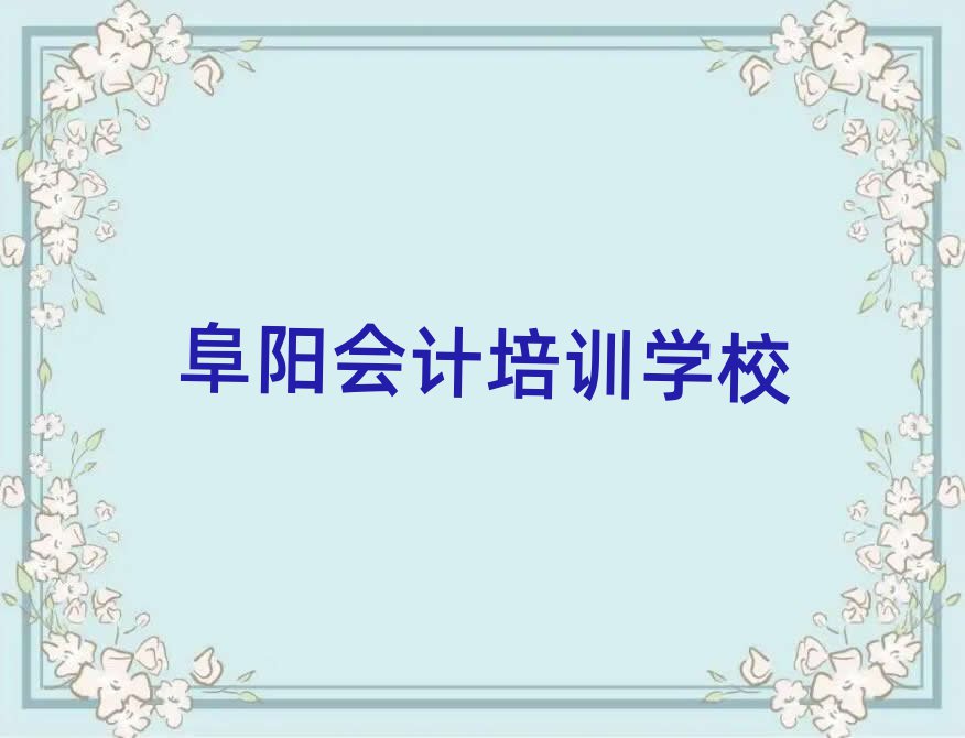ЌW(xu)(hu)Ӌ(j)ڱõ
