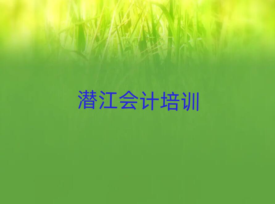 2025Ă(g)W(xu)УW(xu)(hu)Ӌ(j)