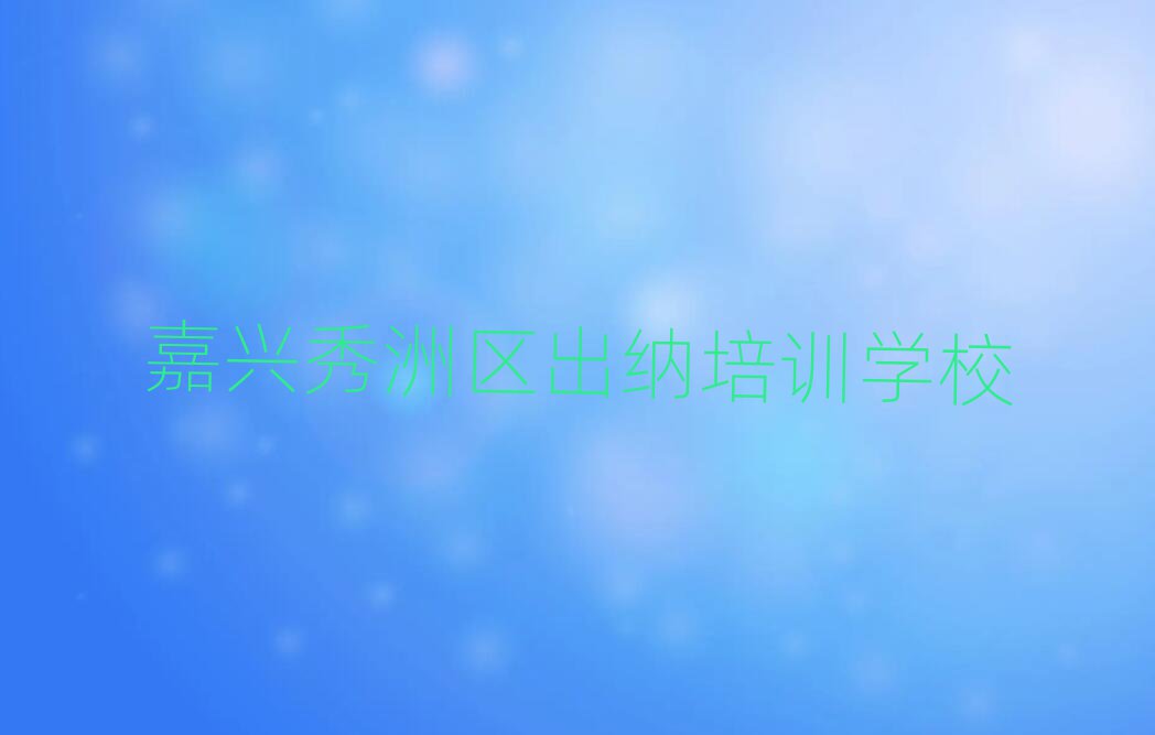 dޅ^(q){W(xu)Уַһ[]а