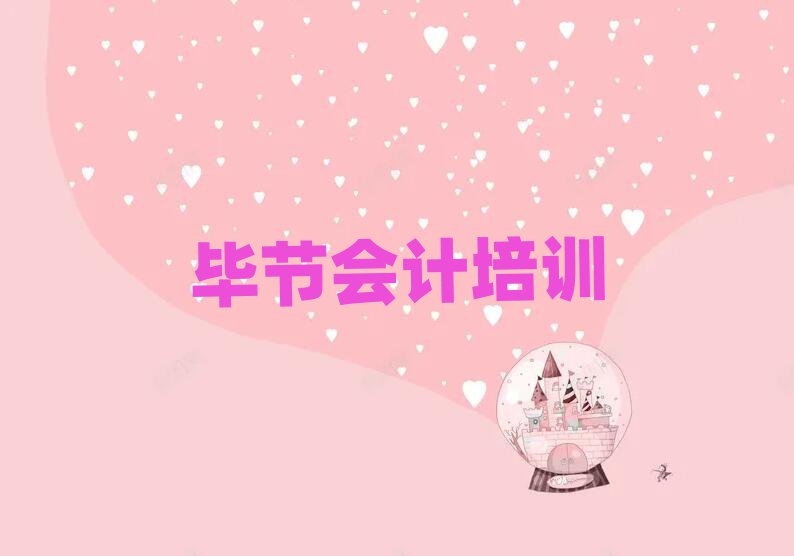(ji)W(xu)ӋǂW(xu)Уǰʮ