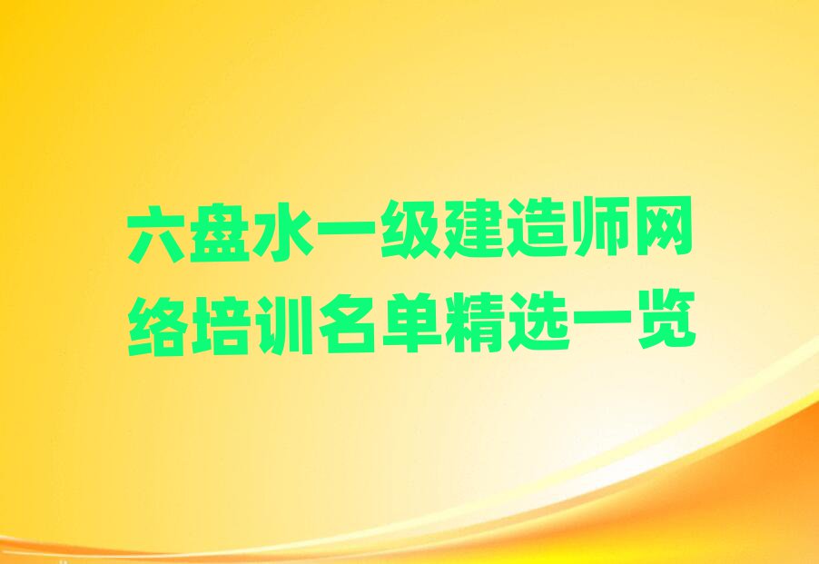 Pˮһ쎟W(wng)j(lu)Ӗ(xn)ξxһ[