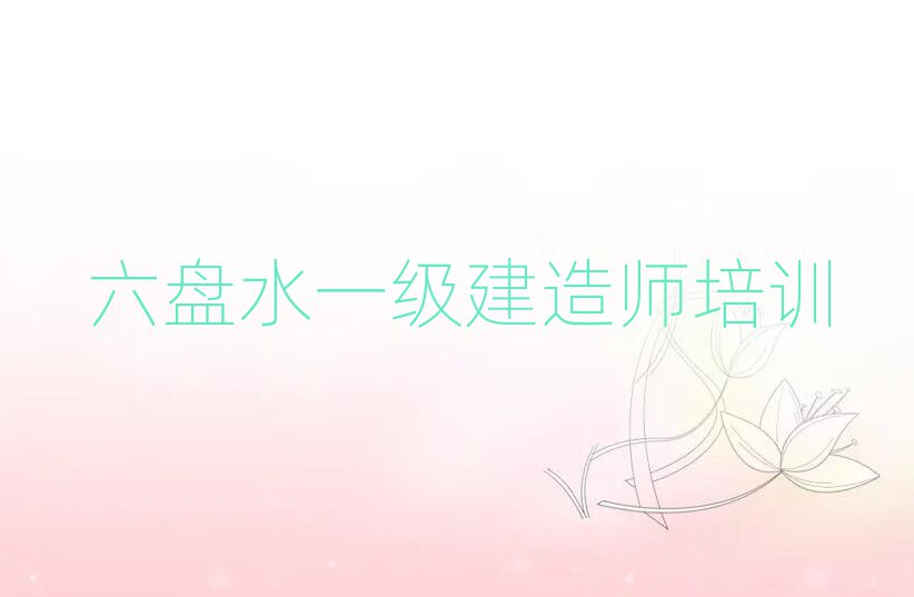 һ쎟