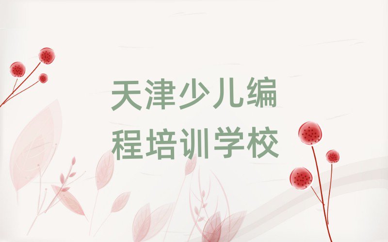 IڵW(xu)С׽һ[Ԕ(x)