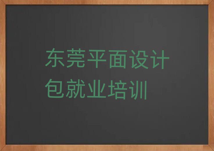 |ݸƽO(sh)Ӌ(j)͘I(y)W(wng)j(lu)Ӗ(xn)ΰ׹