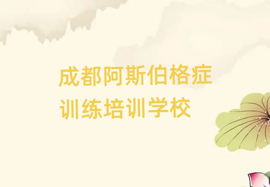 ɶȪA^(q)˹YӖ(xn)ɶӖ(xn)W(xu)УУ^(q)B