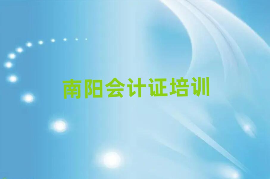 2025(yng)(hu)Ӌ(j)Cٳɰ׽һ[Ԕ(x)