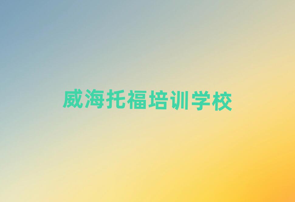 иӖ(xn)W(xu)M(fi)