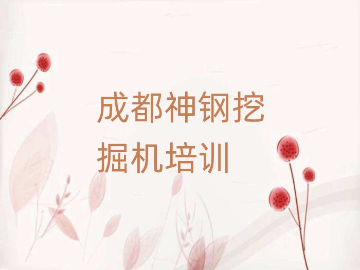 ɶp^(q)ھC(j)ṉ،(sh)һ[