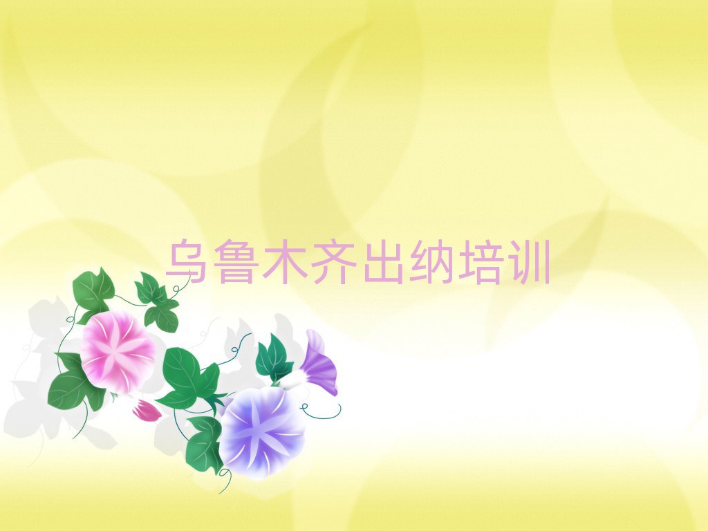 ľR{W(wng)Ӗ(xn)