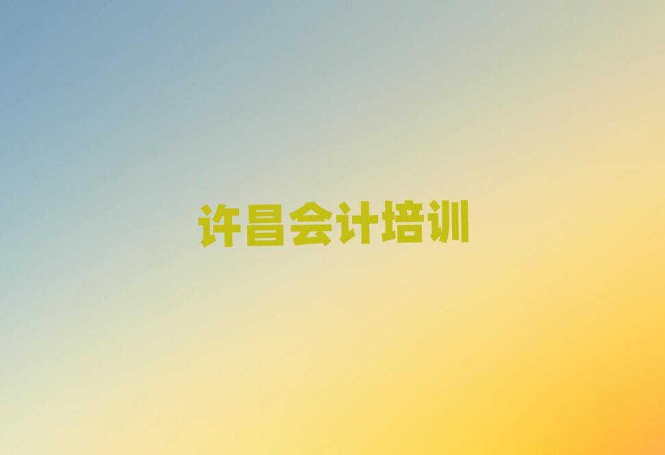 SW(xu)(hu)Ӌ(j)x]