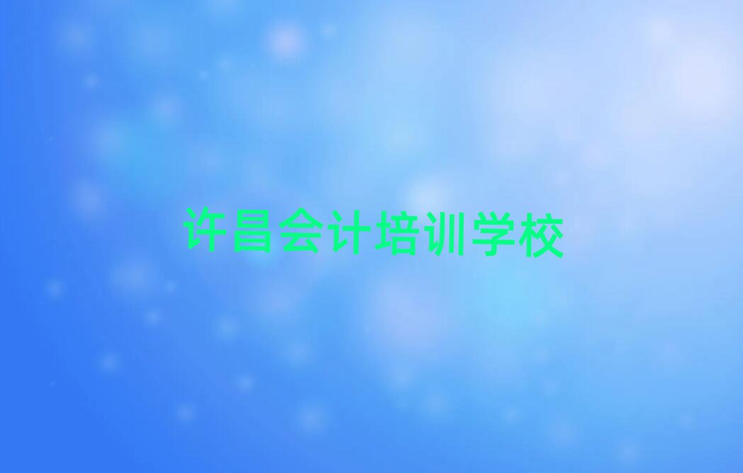 SW(xu)(hu)Ӌ(j)x]