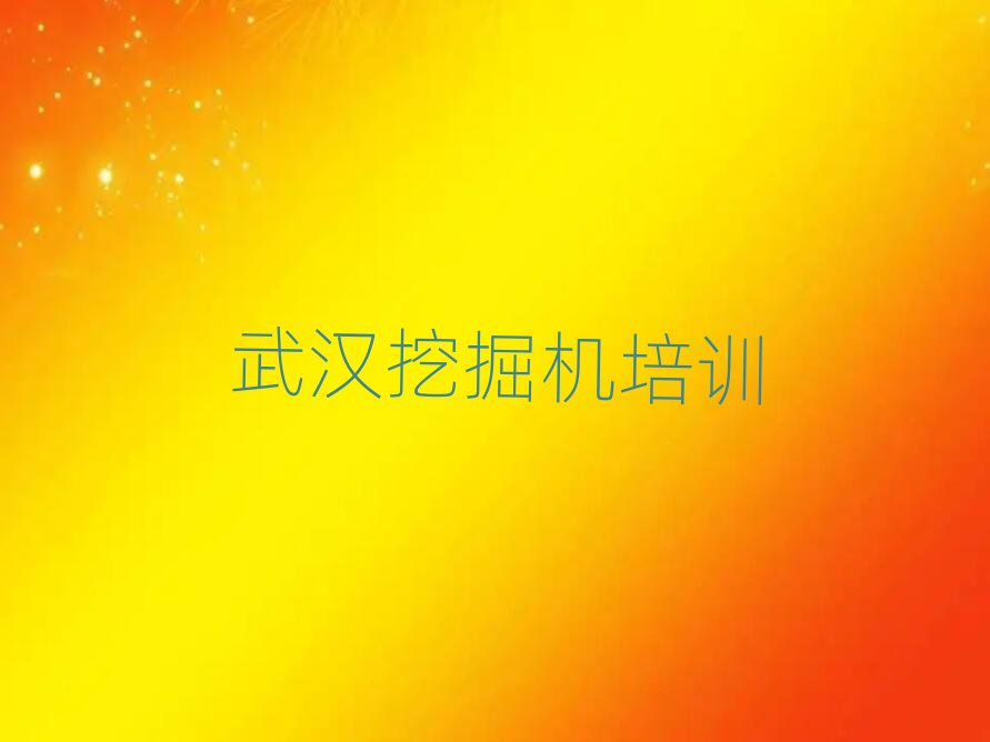 2025hh(yng)^(q)W(xu)C(j){C^topа