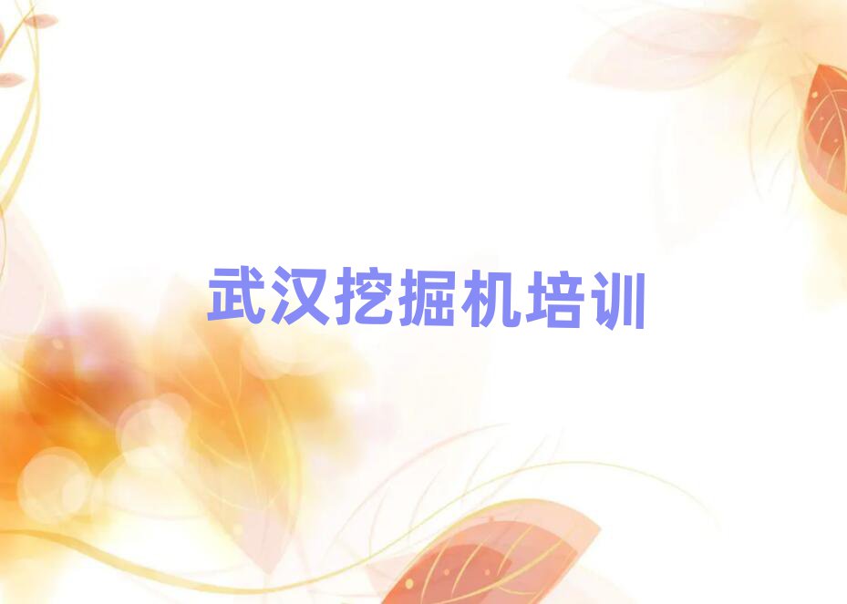 2025h^(q)ھC˾CCӖČWxаR