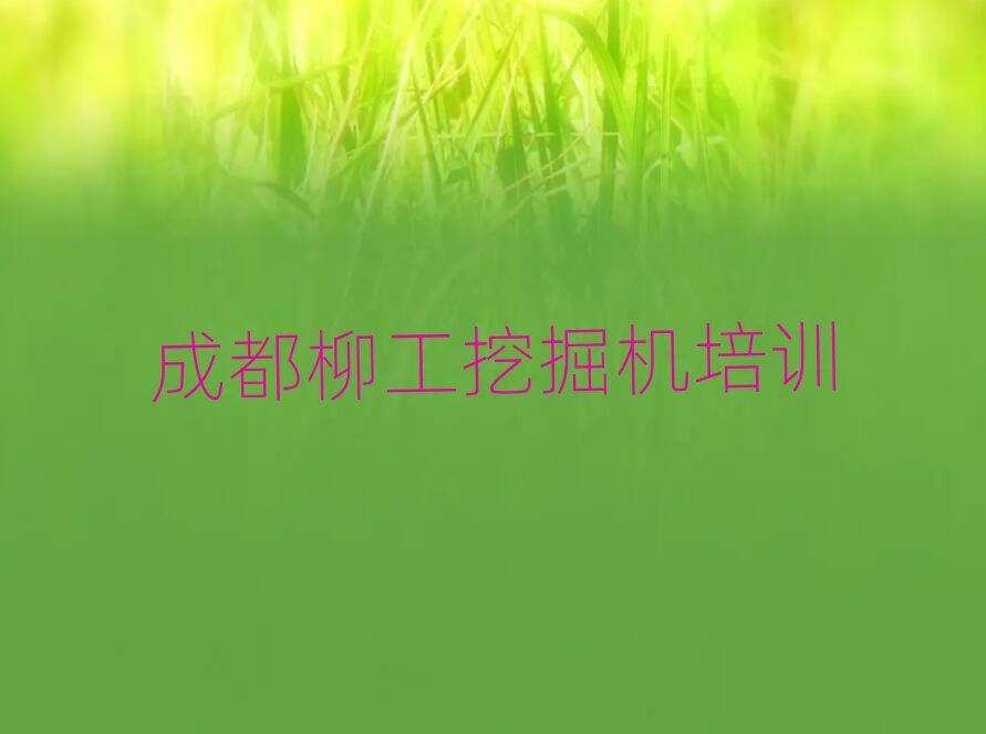 2025ɶA^(q)ČW(xu)ھC(j)
