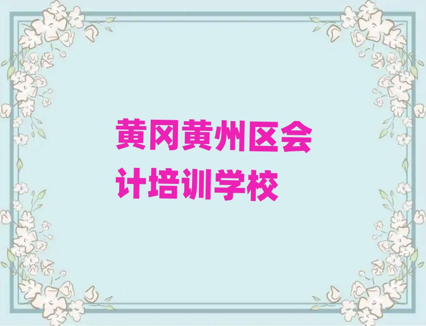 2SS݅^(q)ĕӋӖ(xn)