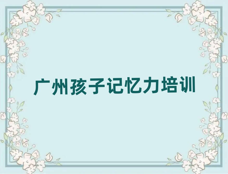 VW(xu)ӛΰ׹