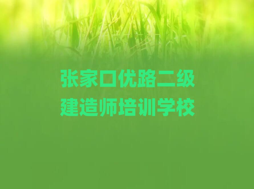 ҿڃ(yu)·(j)쎟Ӗ(xn)Ă(g)ڸ