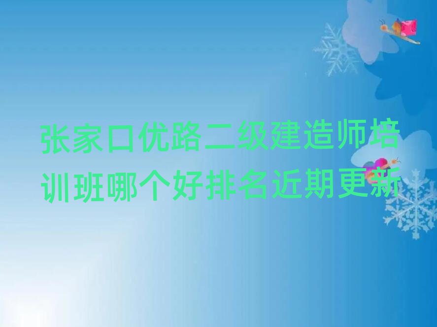 ҿڃ(yu)·(j)쎟Ӗ(xn)W(xu)У