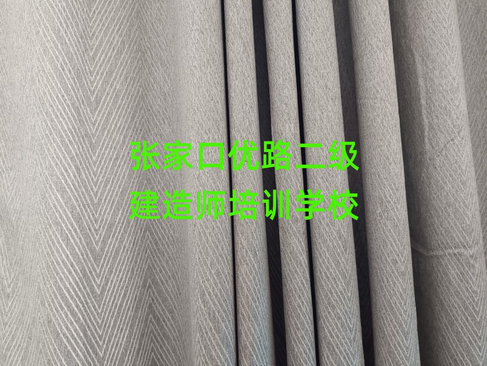 (j)쎟