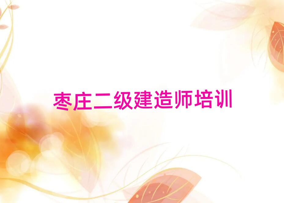 f(j)쎟Ӗ(xn)W(xu)У