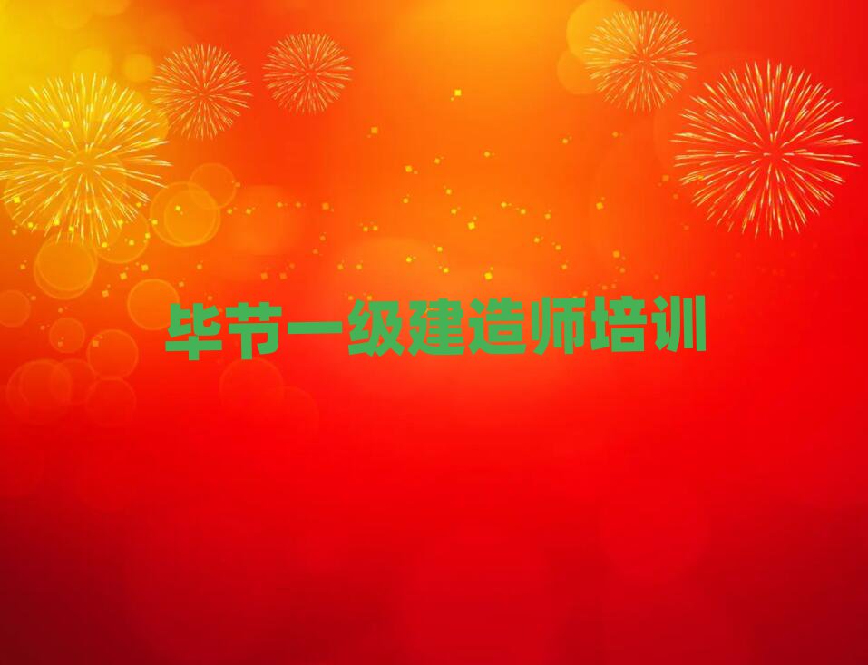 (ji)P(gun)^(q)һ쎟Ӗ(xn)W(xu)У