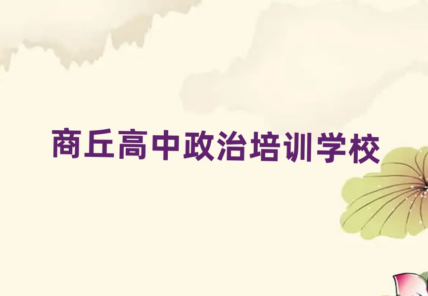W(xu)α^ΰһ[