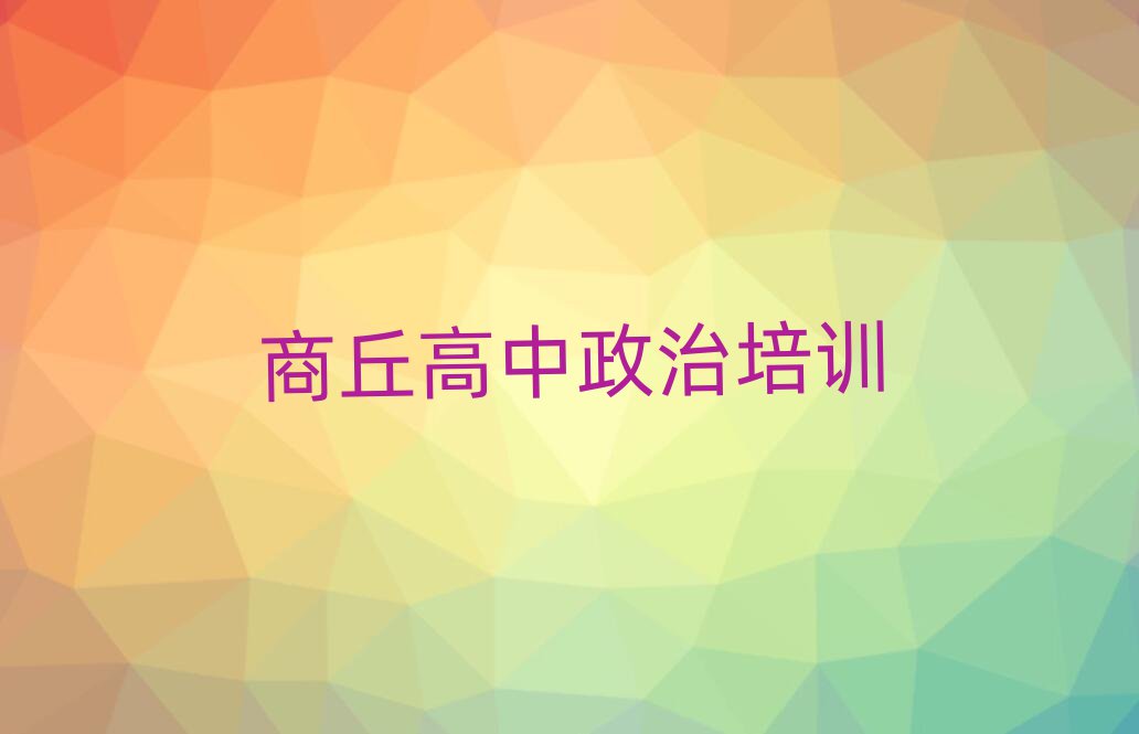 W(xu)α^ΰһ[