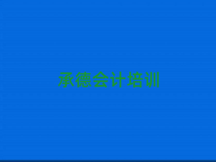 еW(xu)(hu)Ӌ(j)Ă(g)Ӗ(xn)