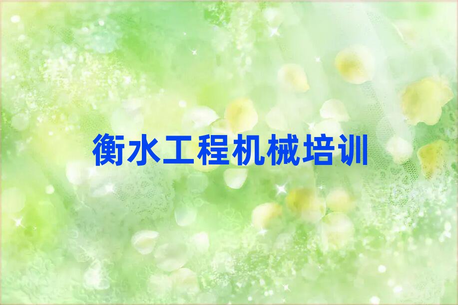 2025ˮ݅^(q)܇YCW(xu)Ă(g)W(xu)Уδȫһ[