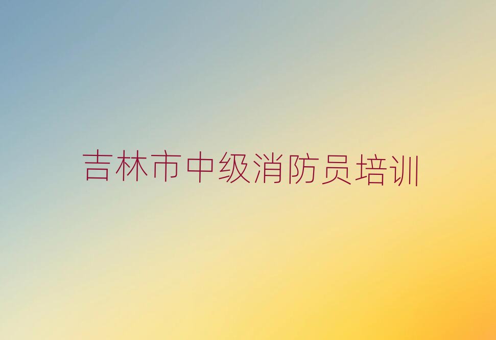 ЌW(xu)мTăνһ[