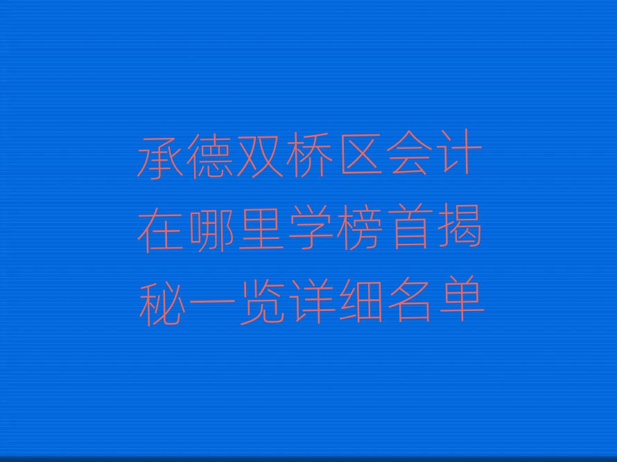еp^(q)(hu)Ӌ(j)W(xu)׽һ[Ԕ(x)
