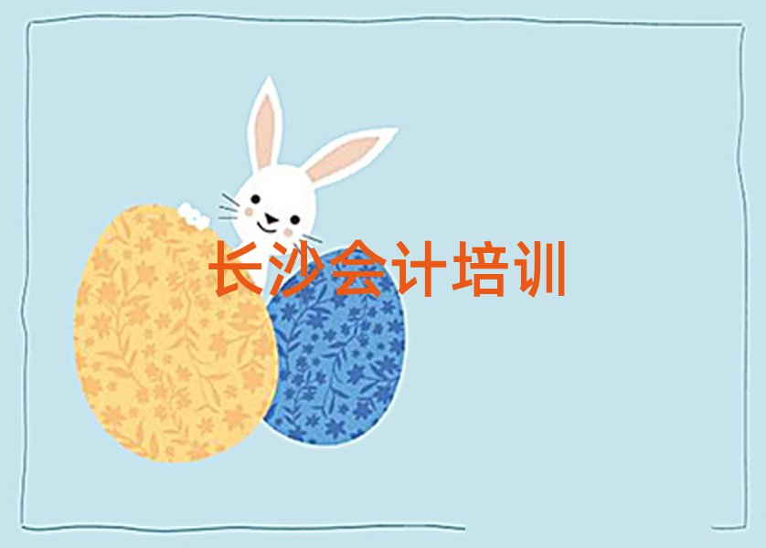 LɳЌW(xu)Ӌڱõ