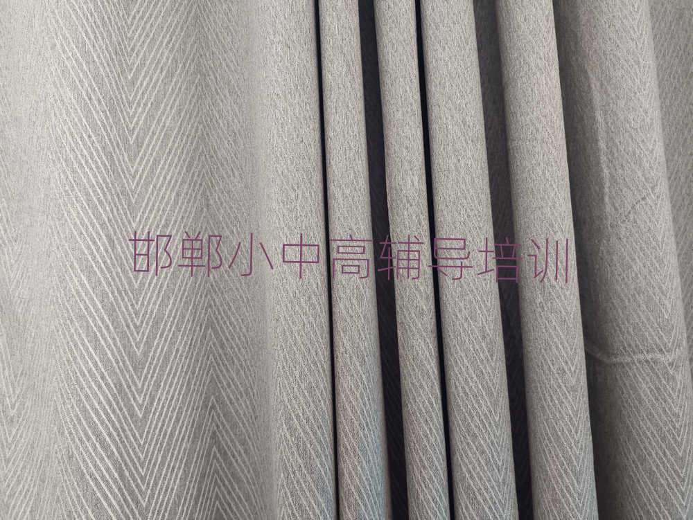 邯鄲附近初中政治培訓(xùn)班名單榜首公布