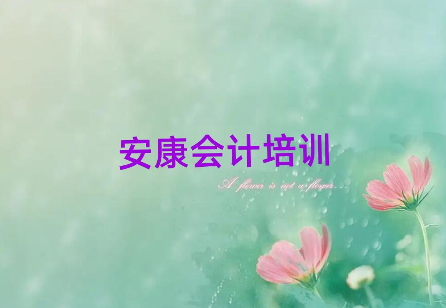 2025Ă(g)(hu)Ӌ(j)Ӗ(xn)W(xu)У