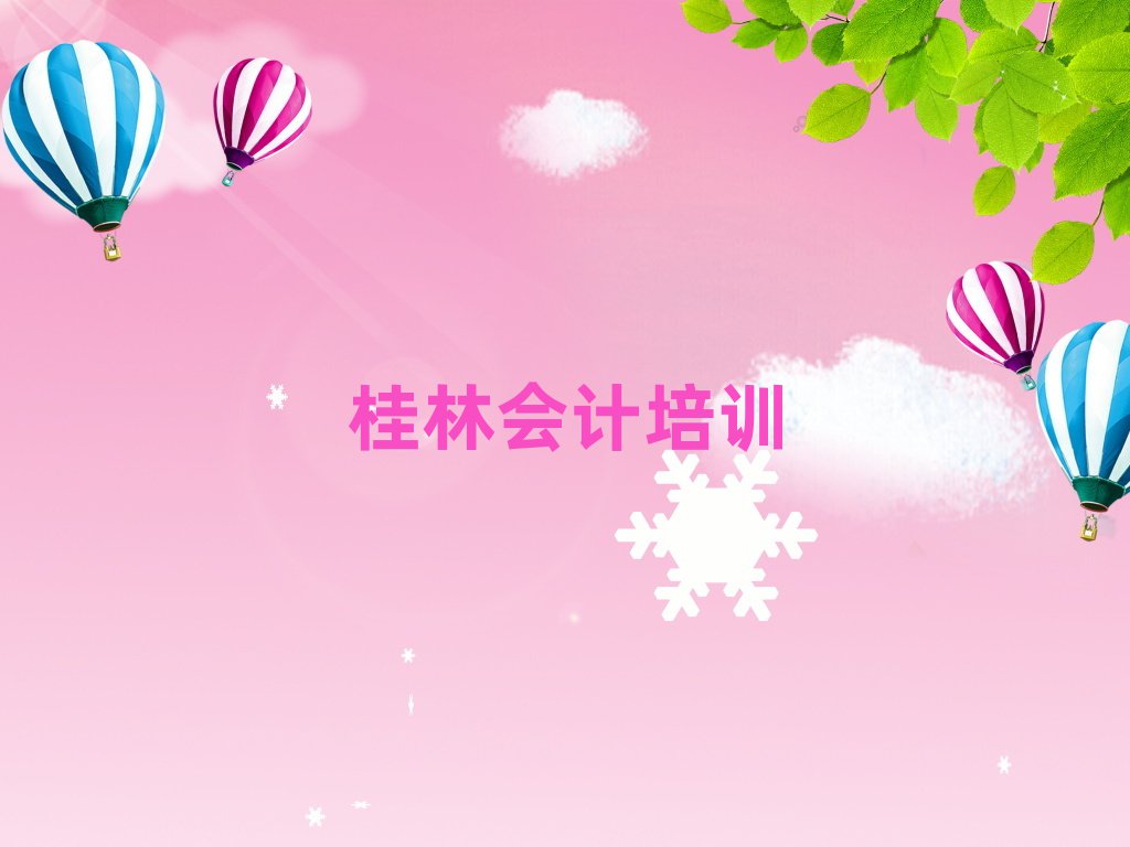 Ă(g)W(xu)УW(xu)(hu)Ӌ(j)ο[һ[