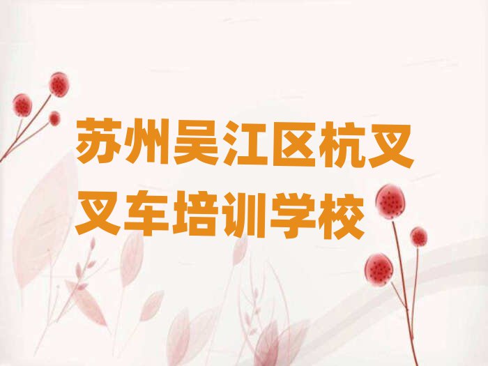 K݅ǽ^(q)W(xu)܇(bo)ʲôΰһ[