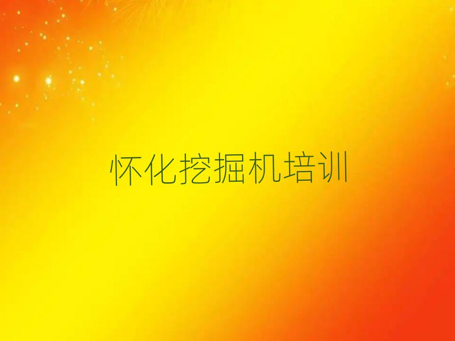 ѻQǅ^(q)W(xu)ھCYCȥĂW(xu)Уһ[