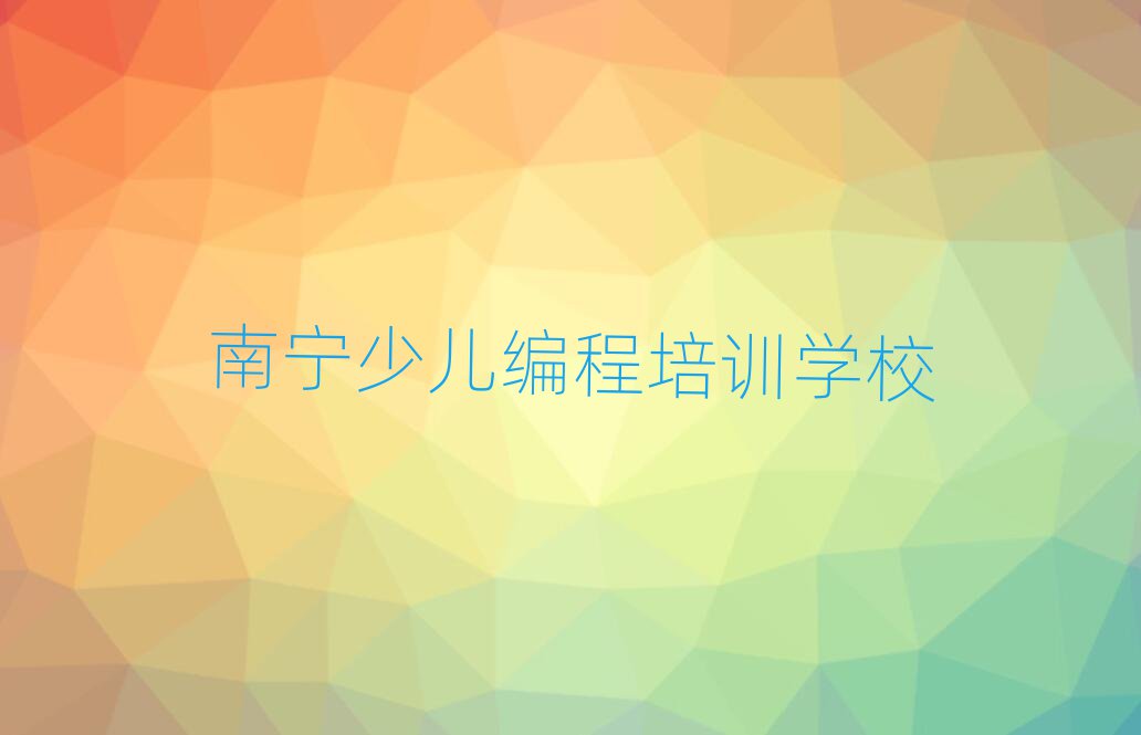 όW(xu)YӖ(xn)νһ[