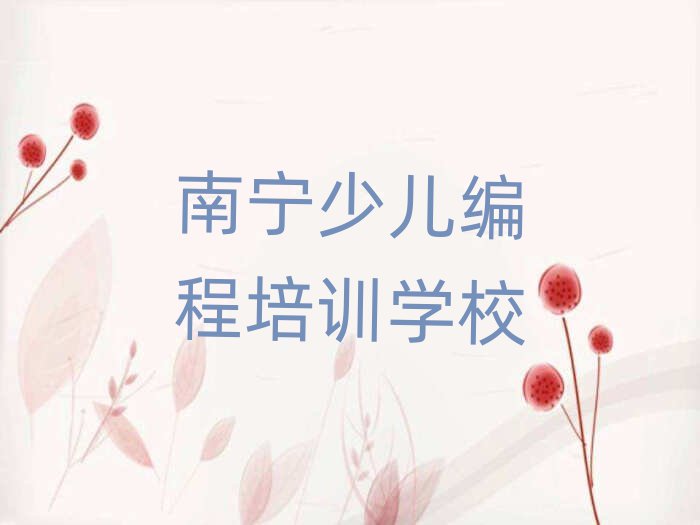 όكӖ(xn)W(xu)У