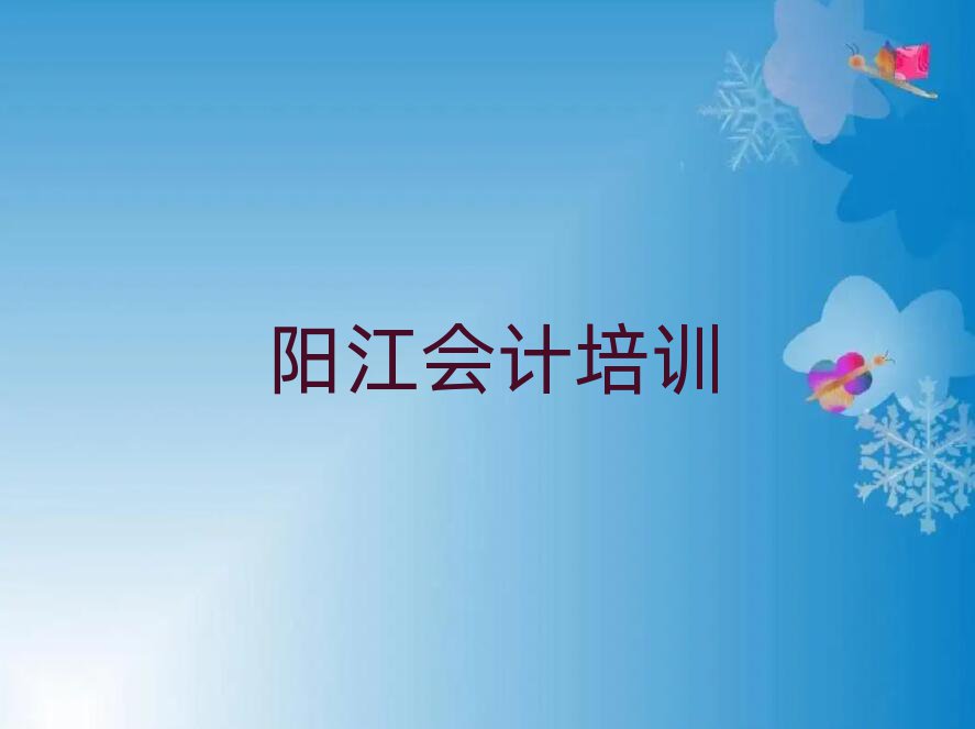 ꖽӋھӖʮx
