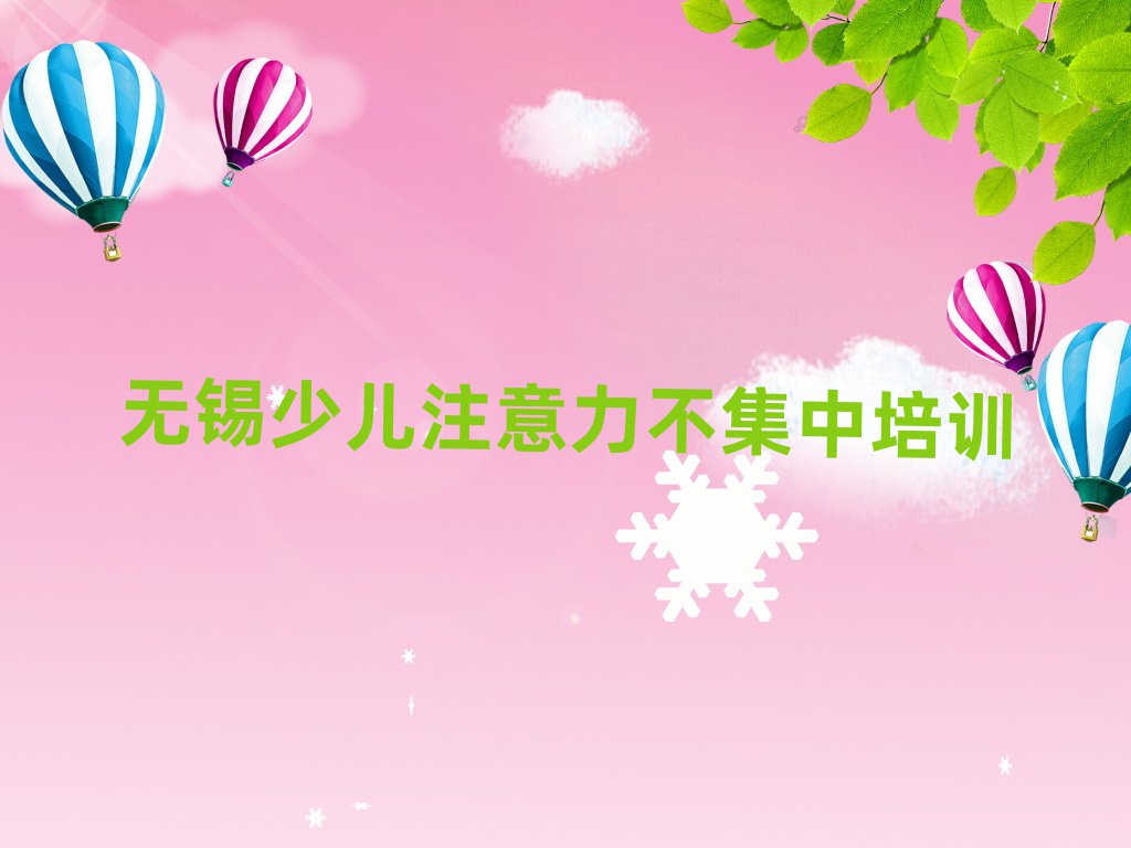 2025oaI^(q)كעӖ(xn)Æһ[