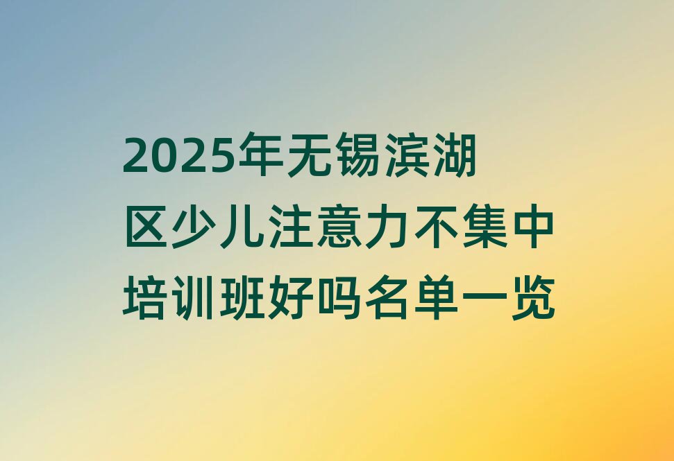 2025oaI^(q)كעӖ(xn)Æһ[