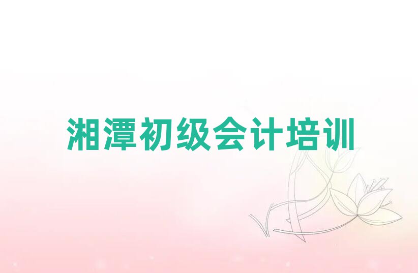 ̶^(q)ӋW(xu)ڸ