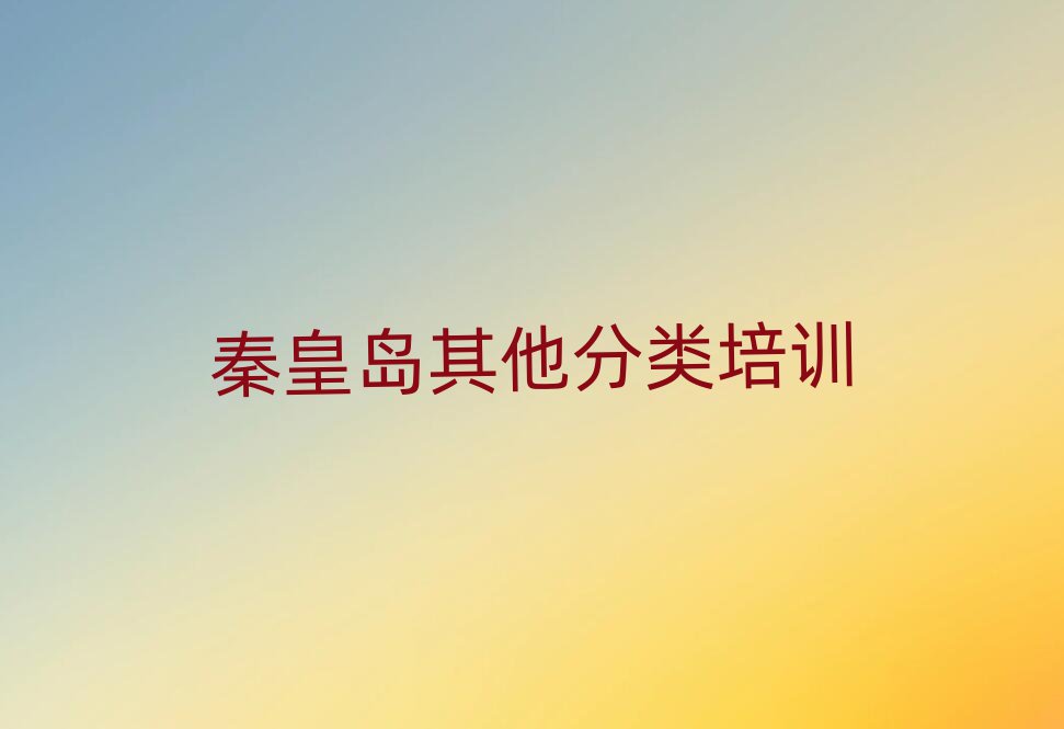 ػʍuӅ^(q)܌W(xu)СW(xu)ΰذ