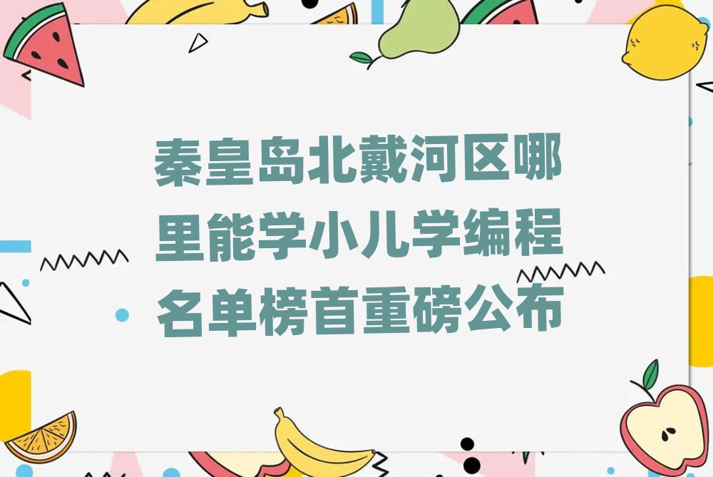 ػʍuكӖ(xn)W(xu)У
