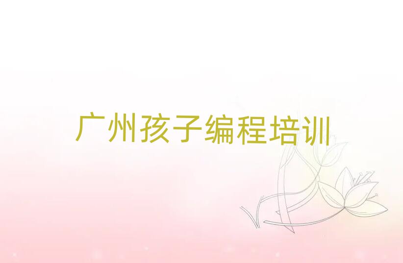 2025VǺӾ̌W(xu)УW(xu)M(fi)ΰһ[