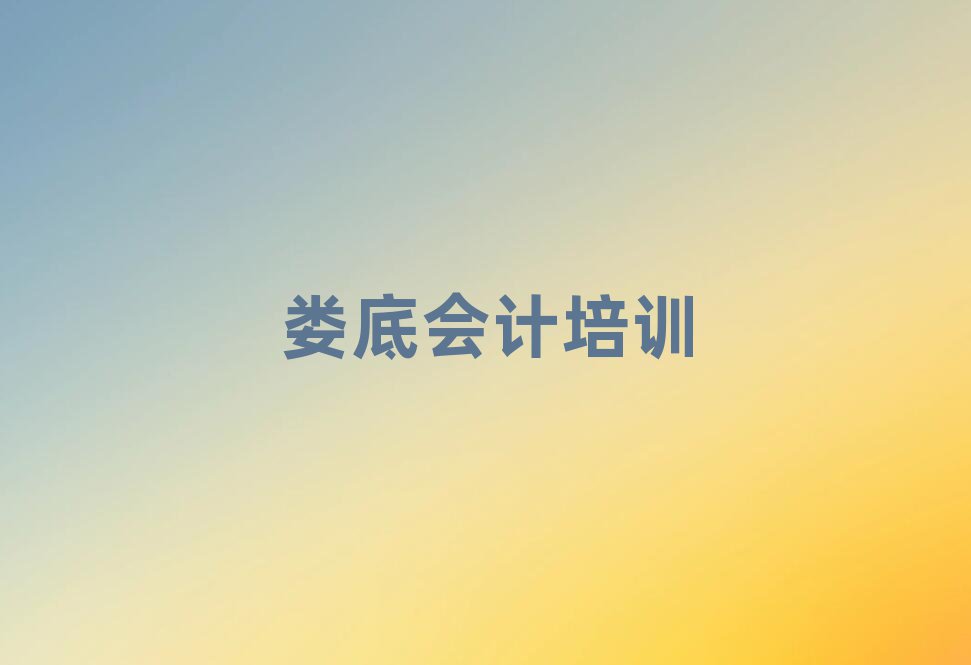 2025׊ǅ^(q)(hu)Ӌ(j)Ӗ(xn)׽һ[Ԕ(x)