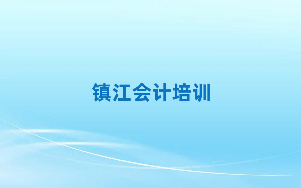 2025(zhn)ͽ^(q)Ă(g)W(xu)У(hu)Ӌ(j)Ӗ(xn)