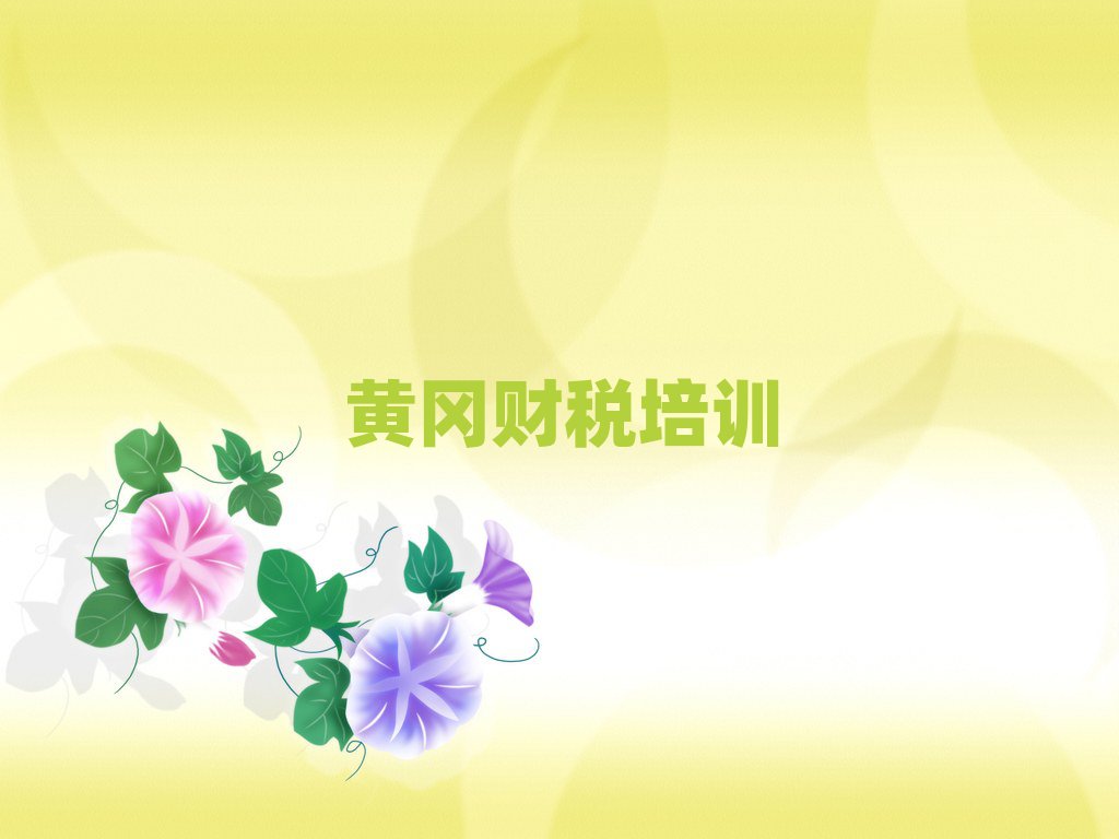 SS݅^(q)ؔWУᾫxаR