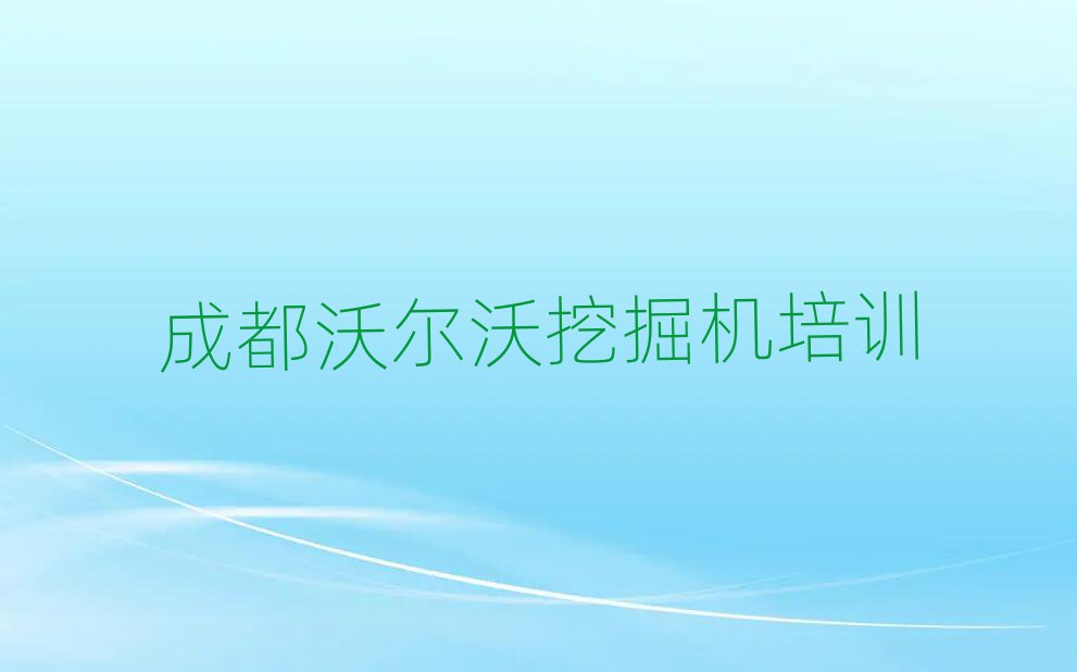 ɶۯ^(q)֠ھC(j)W(xu)Уַʮx